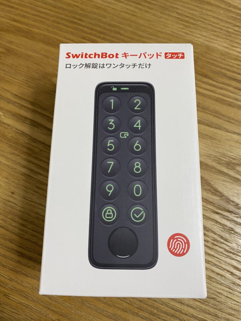 SwitchBotキーパッドタッチのパッケージ表面